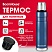 превью Термос 1 л, BOOMHOUSE (БУМХАУС) DARKBLUE, нержавеющая сталь SUS304, молотковая эмаль, крышка/кружка, синий