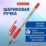 Ручка шариковая BRAUBERG «BP-GT», КРАСНАЯ, корпус прозрачный, евронаконечник 0.7 мм, линия письма 0.35 мм