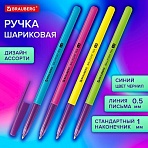 Ручка шариковая BRAUBERG Офисная NEON COLOR, СИНЯЯ, корпус ассорти, пишущий узел 1 мм, линия письма 0.5 мм