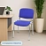 превью Стул офисный Easy Chair Изо синий (ткань, металл) (1550829)