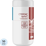 Салфетки дезинфицирующие Стерокс Орто С, 50 шт/уп., туба