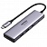 превью Разветвитель USB UGREEN 6 в 1, 2 х USB 3.0, HDMI, TF/SD, PD (60384)