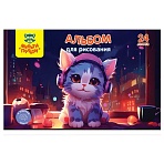 Альбом для рисования 24л., А4, на гребне Мульти-Пульти «Яркий мир»