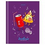 Дневник 1-11 класс 40 л., твердый, BRAUBERG, глянцевая ламинация, «Funny Food»