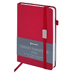 Ежедневник датированный 2026, А5, 138×213 мм, BRAUBERG «Control», под кожу, держатель для ручки, красный