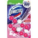 Блок для унитаза гигиенический Domestos Power 5 Duo Ледяная магнолия (2 штуки в упаковке)