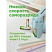 превью Батарейки аккумуляторные GP ReEnergy Ni-Mh пальчиковые КОМПЛЕКТ 10 шт., АА (HR6), 2600 mAh, 270AAHCRGY