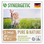 Подгузники Synergetic Pure&Nature размер 3 (М) 4-9 кг (49 штук в упаковке)