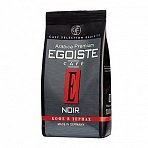 Кофе в зернах Egoiste Noir 1 кг.