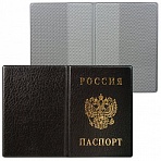 Обложка для паспорта с гербом, ПВХ, черная, ДПС