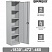 превью Шкаф металлический офисный BRABIX «MK 18/47/46-01», 1830×472×460 мм, 30 кг, 4 полки, разборный, 291139