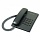 Телефон проводной Panasonic KX-TS2350 черный