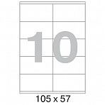 Этикетки самоклеящиеся Office Label эконом 105×57 мм белые (10 штук на листе А4, 50 листов в упаковке)