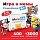 Настольная игра в мемы«MemeClub»200 мемо-карт200 ситуаций8.5×14.5×6 см18+ZUBRO Games66460