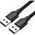 превью Кабель UGREEN US102 (10311) USB 2.0 A Male to A Male Cable.2м черный
