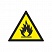 превью W01 Пожароопасно. Легковоспламеняющие вещества (плёнка ПВХ, 200х200)