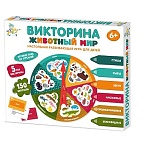 Игра настольная Десятое королевство «Викторина. Животный мир», картонная коробка