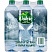 превью Вода минеральная Volvic негазированная 1.5 л (6 штук в упаковке)