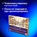 превью Бумага для рисования и графики А3 100 л., 200 г/м2 ВАТМАН ГОЗНАК, в коробке, BRAUBERG ART CLASSIC