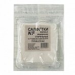 Салфетка марлевая стерильная NF КОМПЛЕКТ 10 шт.8 слоев7.5×7.5 смплотность 32 (±2) г/м2