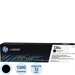 Расход.матер. д/лаз.принт.факсов HP 130A CF350A чер. для LJ Pro M176n/M177f