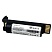 превью Аккумулятор для Zebra DS2278 (WATS)