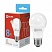 превью Лампа светодиодная LED-A60-VC 8Вт 230В Е27 6500К 760 Лм IN HOME