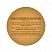 превью Кофе растворимый Tchibo Gold Selection 40 г (пакет)