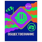 Тетрадь предметная 48л. BG «Неоновые истории» - Обществознание, неоновая краска