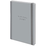 Ежедневник недатированный с резинкой А5 145×203 мм, BRAUBERG, твердый, 160 л, «Minimal», серый