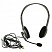 превью Гарнитура Logitech Stereo Headset H110 (981-000271) 2xmini jack