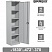 превью Шкаф металлический офисный BRABIX «MK 18/47/37-01», 1830×472×370 мм, 25 кг, 4 полки, разборный, 291138