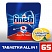 превью Таблетки для посудомоечных машин Finish All in 1 Max Лимон (65 штук в упаковке)
