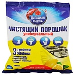 Чистящий порошок универсальный 400 г, ВЫГОДНАЯ УБОРКА «Лимон», РЕНЕССАНС КОСМЕТИК, МИНПРОМТОРГ