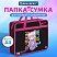 превью Папка на молнии с ручками BRAUBERG А4, 1 отделение, пластик, 80 мм, «Anime girl»