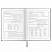 превью Дневник 1-4 класс 48 л., обложка кожзам (твердая), печать, аппликация, ЮНЛАНДИЯ, «Truck Race»