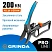 превью Секатор Grinda ProLine P-33 200 мм рез 20 мм (423433)