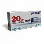 Шприц 3-х компонентный PASCAL, 20 мл КОМПЛЕКТ 5 шт. в коробке, игла 0.8×40 - 21G, ш/
