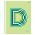 Дневник 1-11 кл. 40л. (твердый) BG «D-green», глянцевая ламинация