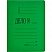 превью Папка-скоросшиватель Дело № картонная А4 до 200 листов зеленая (360 г/кв.м)