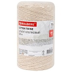 Шпагат хлопковый для прошивки документов, вязания, макраме, длина 500 м, диаметр 1.5 мм, BRAUBERG