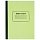 Книга учета 48 л., мелованный картон, пустографка, блок офсет, А4 (200×290 мм), STAFF, 130212