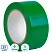 превью Лента для разметки Vell 50ммx33м, зеленая, 0.15 мм, ПВХ (301585)