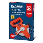 Рулетка геодезическая 20м х 13мм, лента фибергласс, открытый корпус, RABBITEX