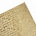 превью Цветная WASHI-бумага для декора «ВИНТАЖ», 15×15 см, 12 листов, 6 дизайнов, рисовая бумага, ОСТРОВ СОКРОВИЩ, 661721