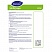 превью Средство для мытья посуды Diversey Suma Light D1.2 5 л (концентрат)