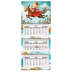 Календарь квартальный 2026г, 3 блока 3 гребня бегунок, мелованная бумага, BRAUBERG EXTRA MINI, Конёк