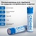 превью Батарейки алкалиновые «мизинчиковые» КОМПЛЕКТ 4 шт., CROMEX Alkaline, AAA (LR03, 24А), спайка