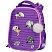 превью Ранец Berlingo Expert Max «Kittens lilac» 37×28×16см, 2 отделения, анатомическая спинка, дождевик в комплекте