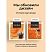 превью Кофе Coffesso Caramel Cream в дрип-пакетах, 5×10г